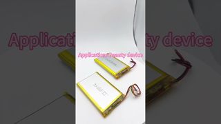 2026 – 3 января 25 месяца