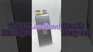 LP7974174 3,9 В 16000 мАч 10c литий-полимерный аккумулятор для полутвердой батареи Rc дрона