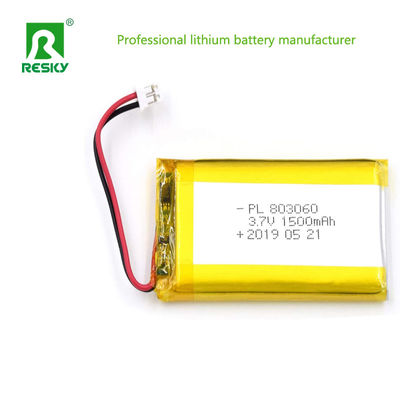 Призматический литий полимерный аккумулятор 803060 3.7V 1500mAh 5.55wh Для локатора домашних животных